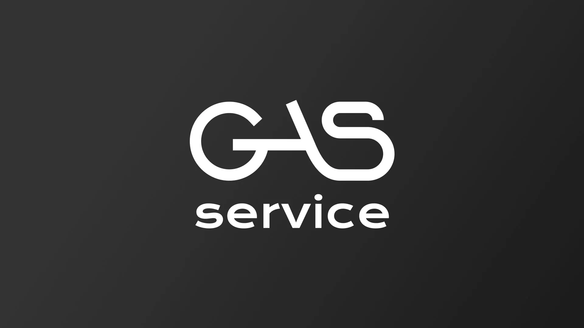 Разработка логотипа компании «Сервис газ» в Нязепетровске