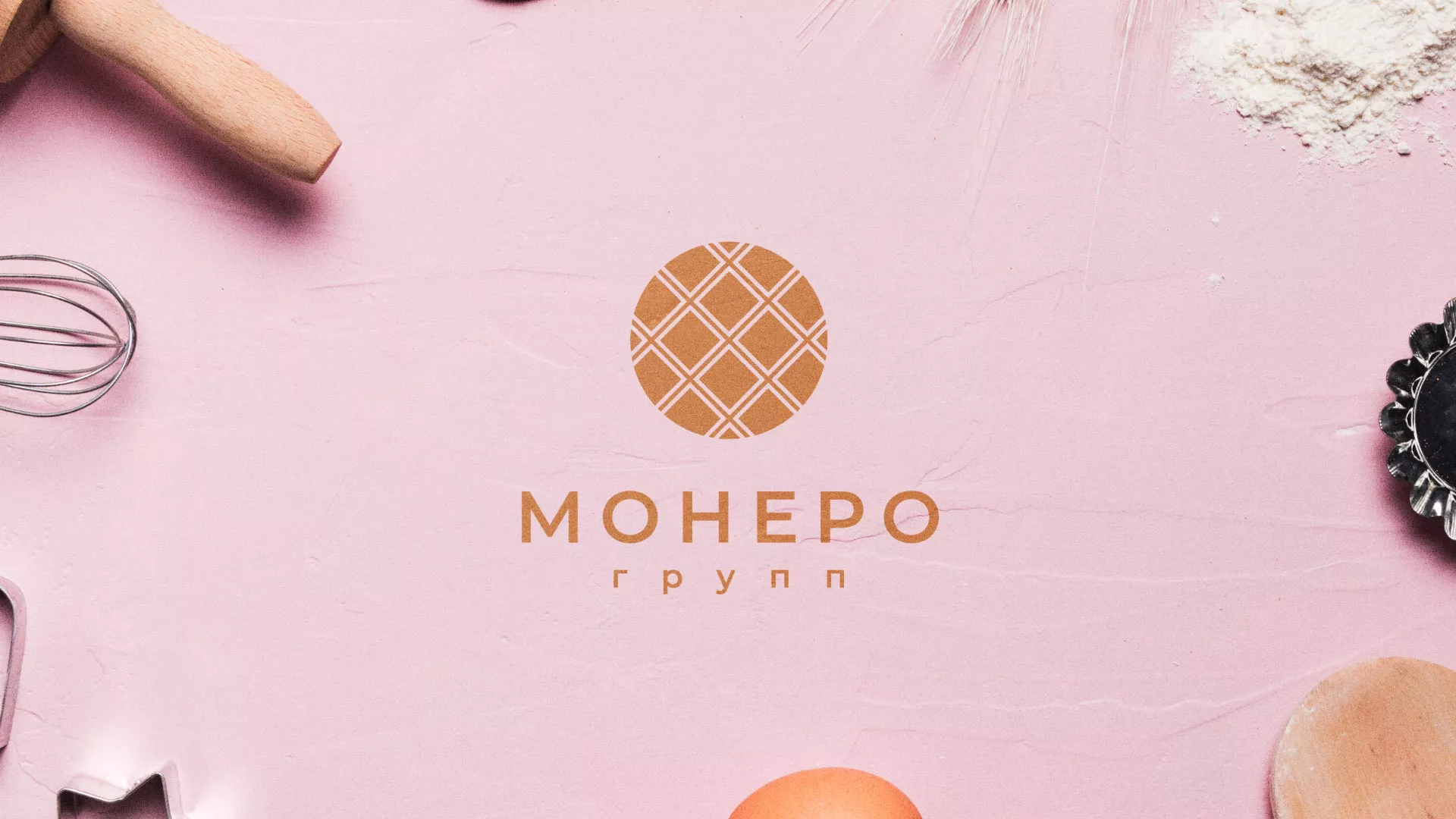 Разработка логотипа компании «Монеро групп» в Нязепетровске
