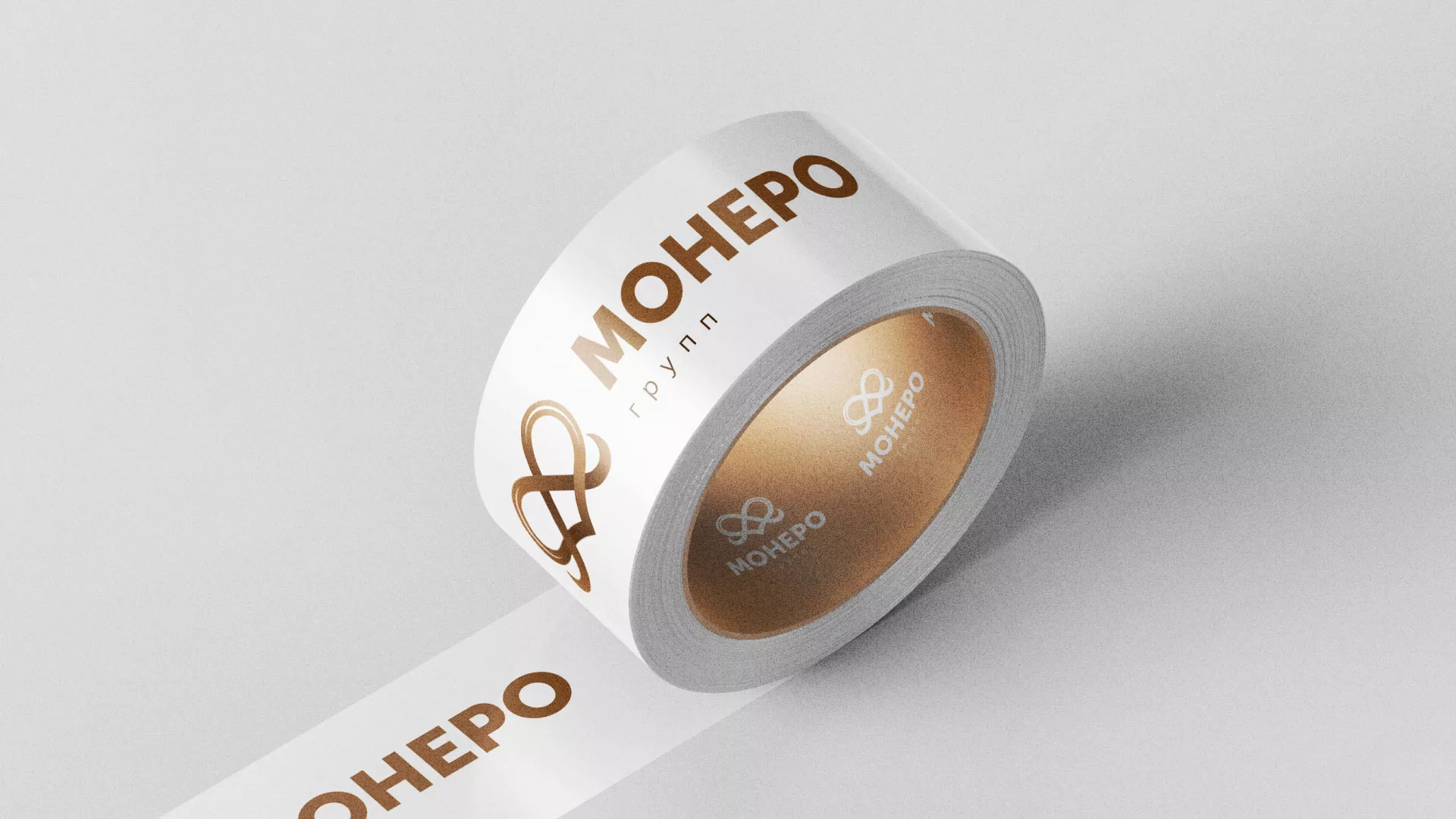 Создание логотипа компании «Монеро групп» в Нязепетровске