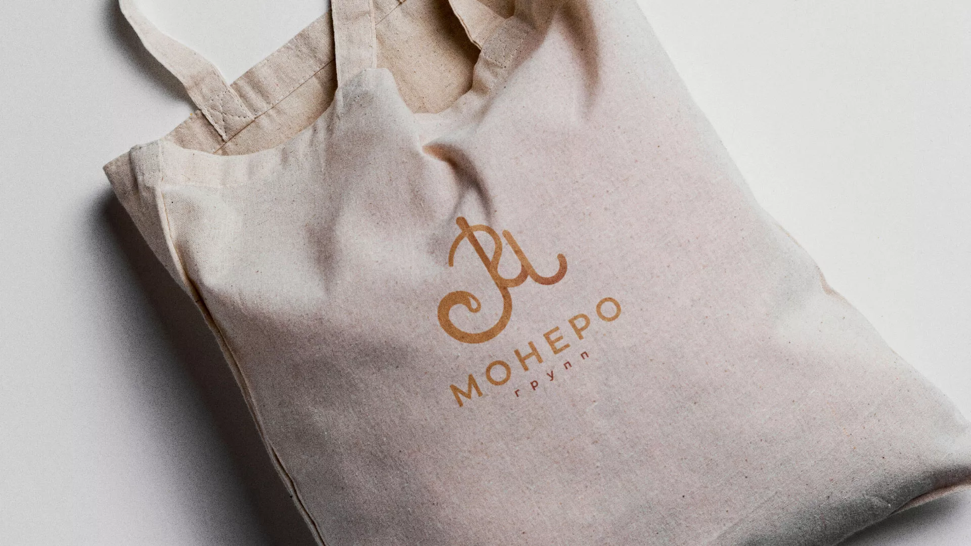 Создание логотипа кондитерской в Нязепетровске