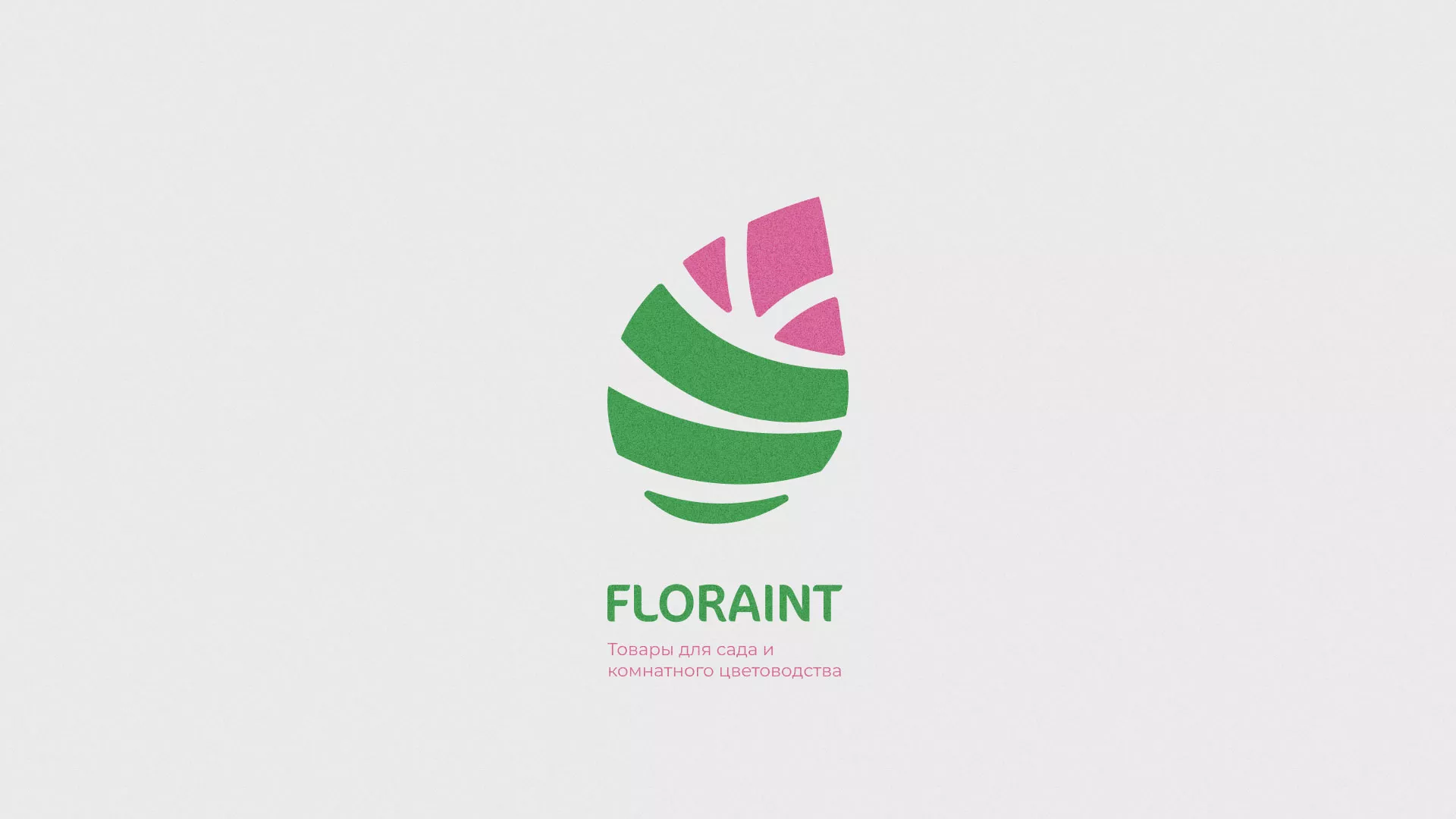 Разработка оформления профиля Instagram для магазина «Floraint» в Нязепетровске
