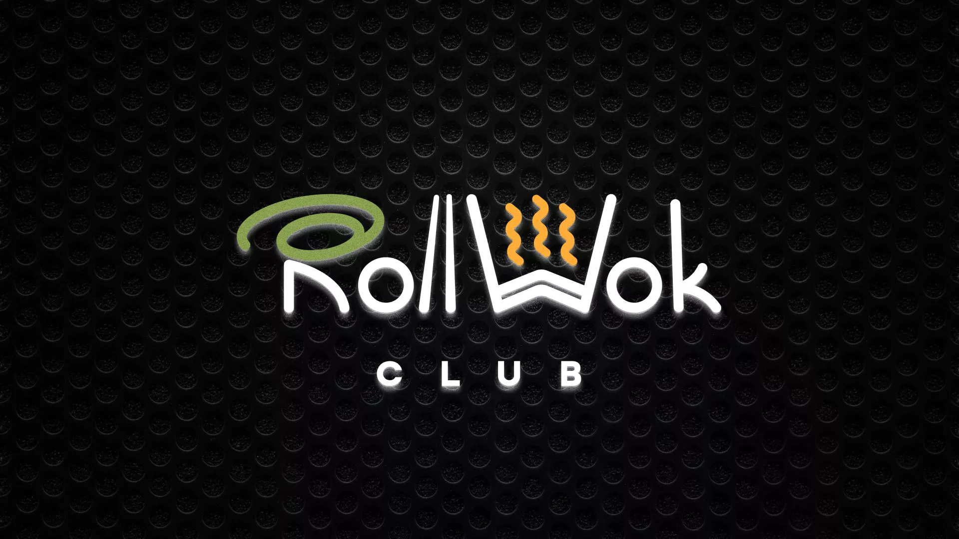 Брендирование торговых точек суши-бара «Roll Wok Club» в Нязепетровске