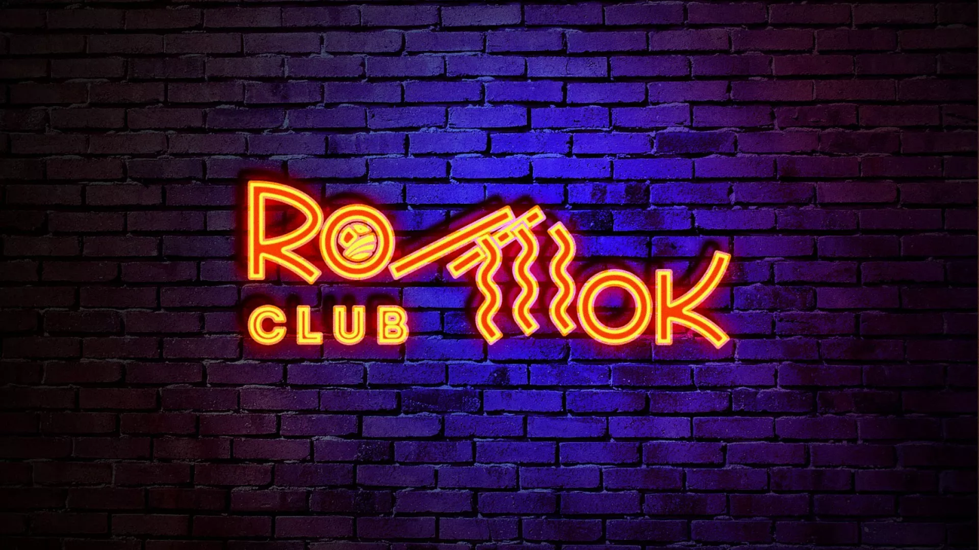 Разработка интерьерной вывески суши-бара «Roll Wok Club» в Нязепетровске