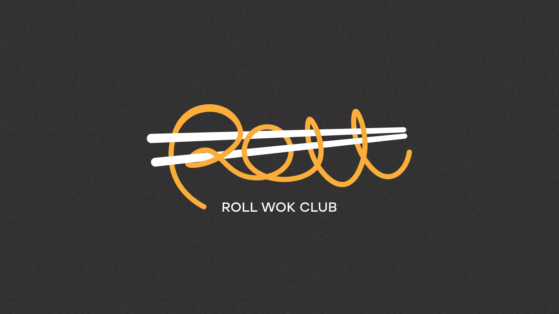 Создание дизайна листовок в Нязепетровске для суши-бара «Roll Wok Club» Создание дизайна листовок в Нязепетровске для суши-бара «Roll Wok Club»