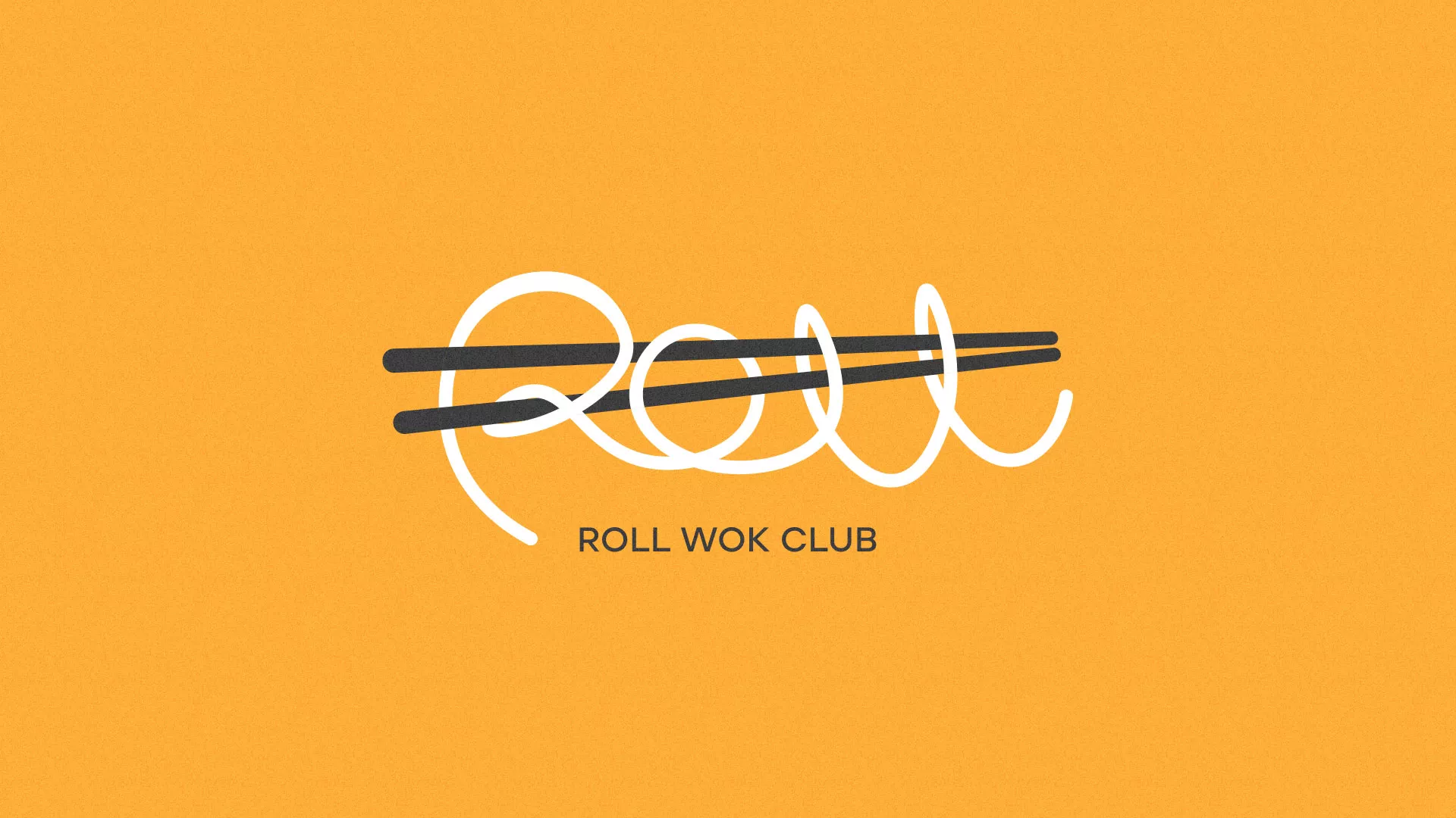 Создание дизайна упаковки в Нязепетровске для суши-бара «Roll Wok Club» Создание дизайна упаковки в Нязепетровске для суши-бара «Roll Wok Club»