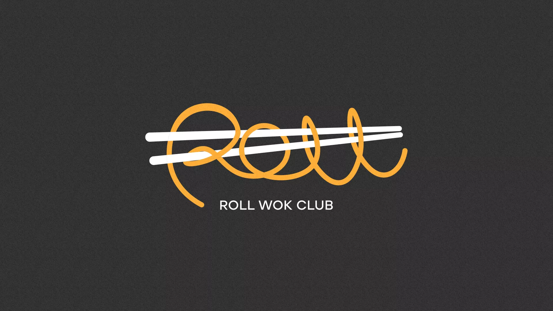 Создание дизайна листовок суши-бара «Roll Wok Club» в Нязепетровске